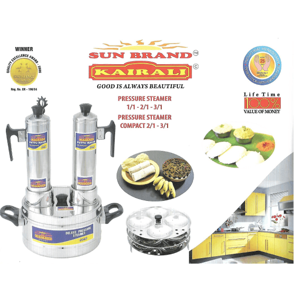 Kairali pressure steamer- slim Puttu and Idly maker - www.indiancart.com.au - Food Steamers - - Kairali