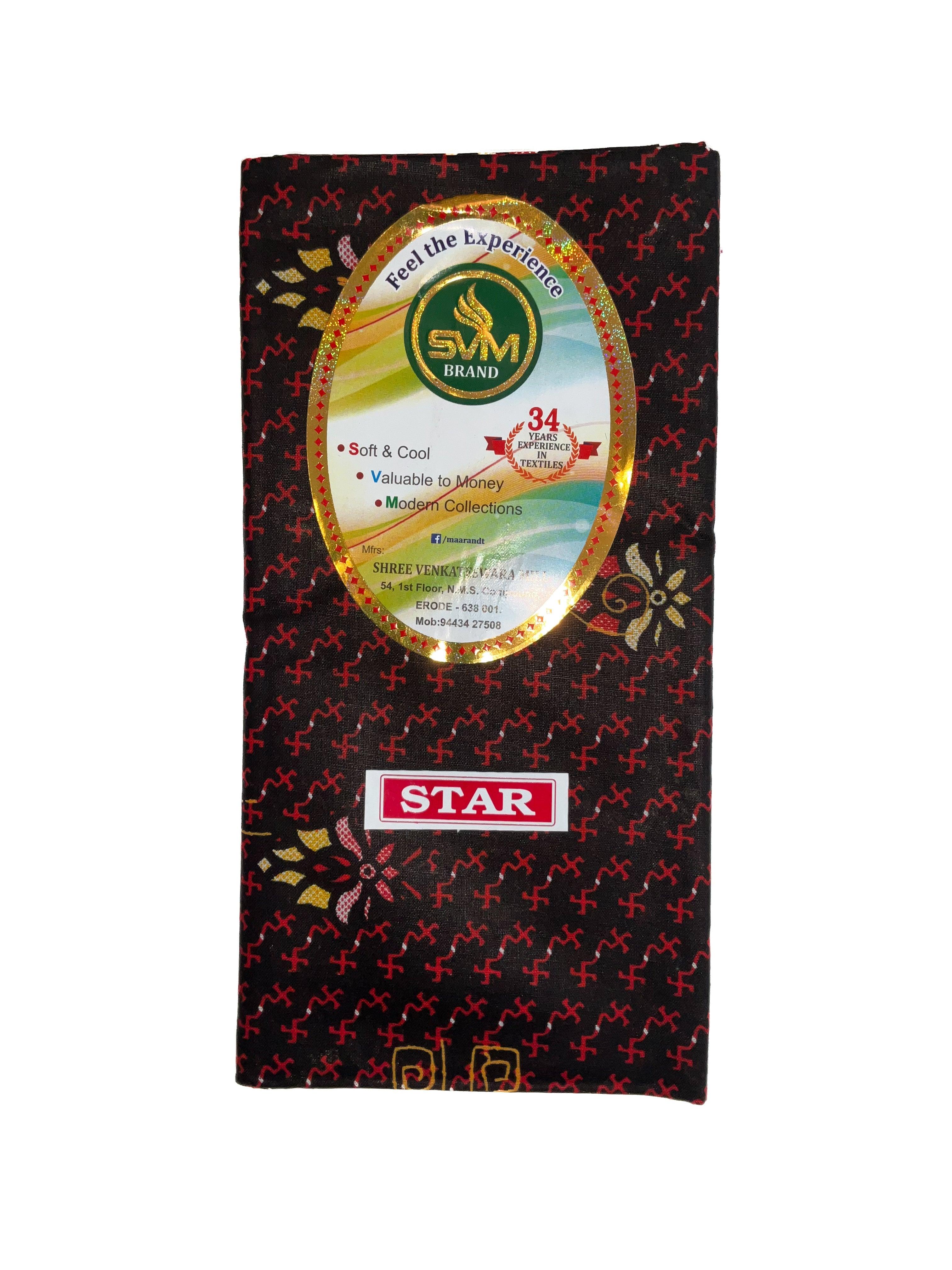 STAR Men’s 100% Cotton Printed Lungi 2m unstitched buy online in Australia - www.indiancart.com.au - Lungi - Lungi - Indian Cart