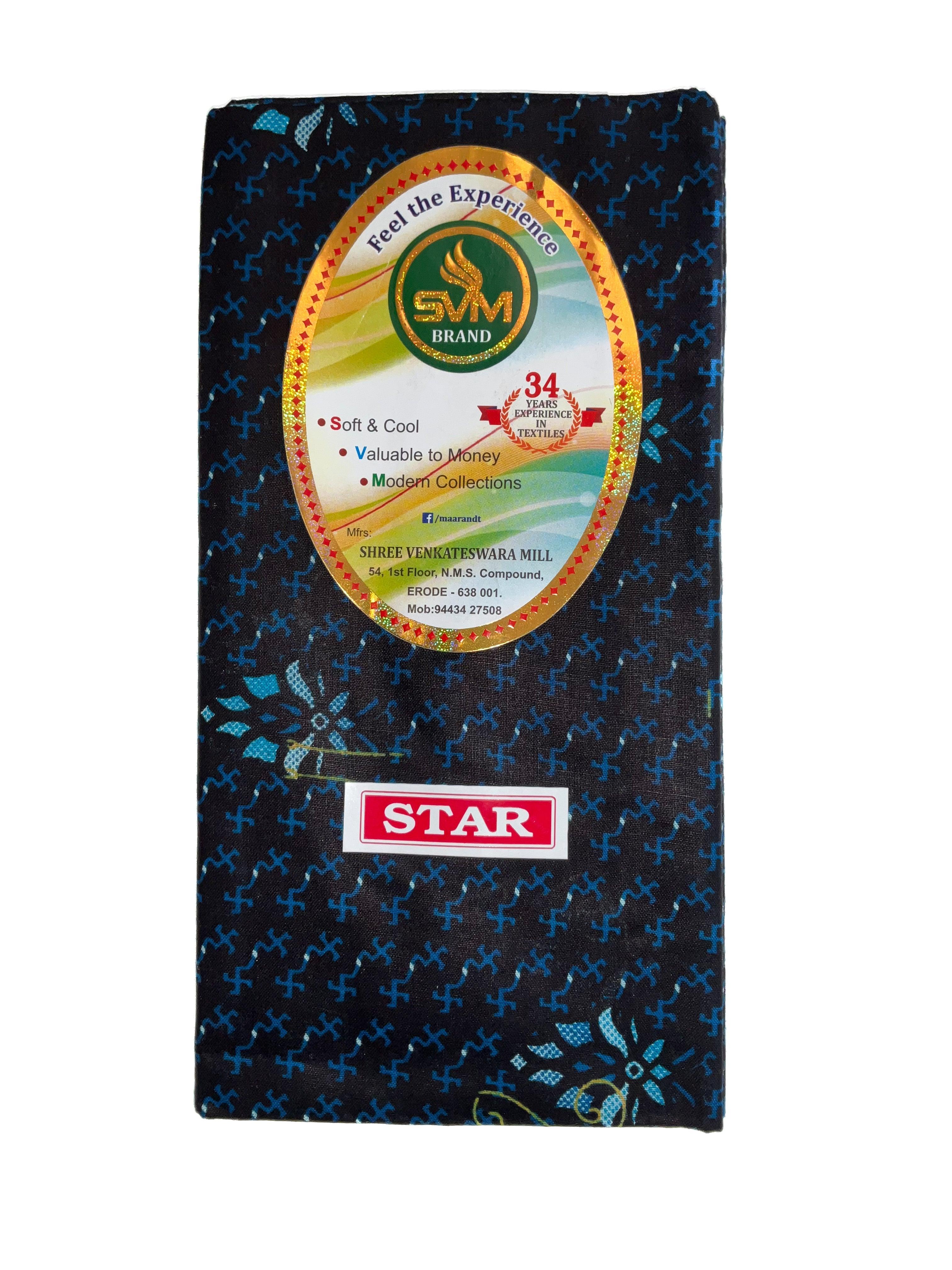 Blue Colour STAR Men’s 100% Cotton Printed Lungi 2m unstitched - www.indiancart.com.au - Lungi - Lungi - Indian Cart