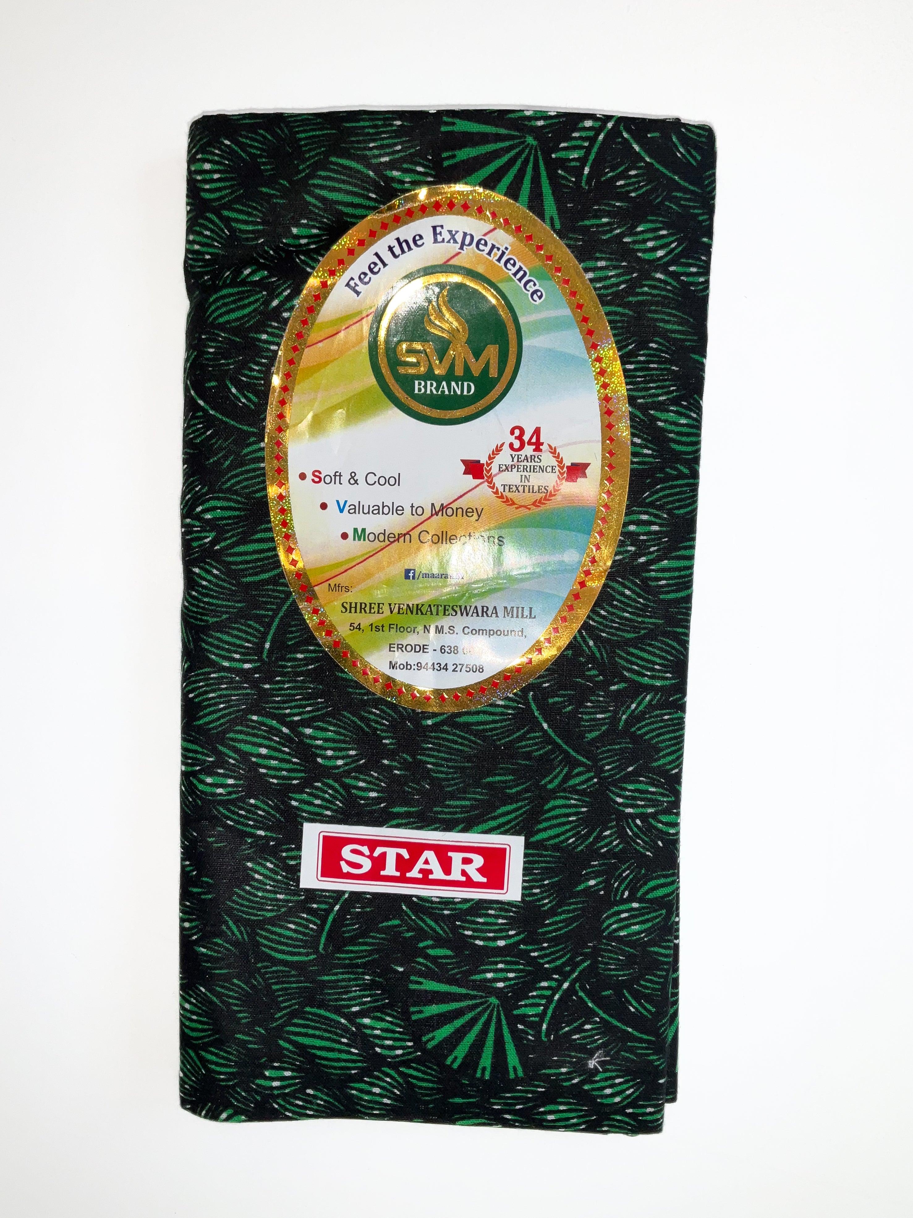 Green colour STAR Men’s 100% Cotton Printed Lungi 2m unstitched - www.indiancart.com.au - Lungi - Lungi - Indian Cart