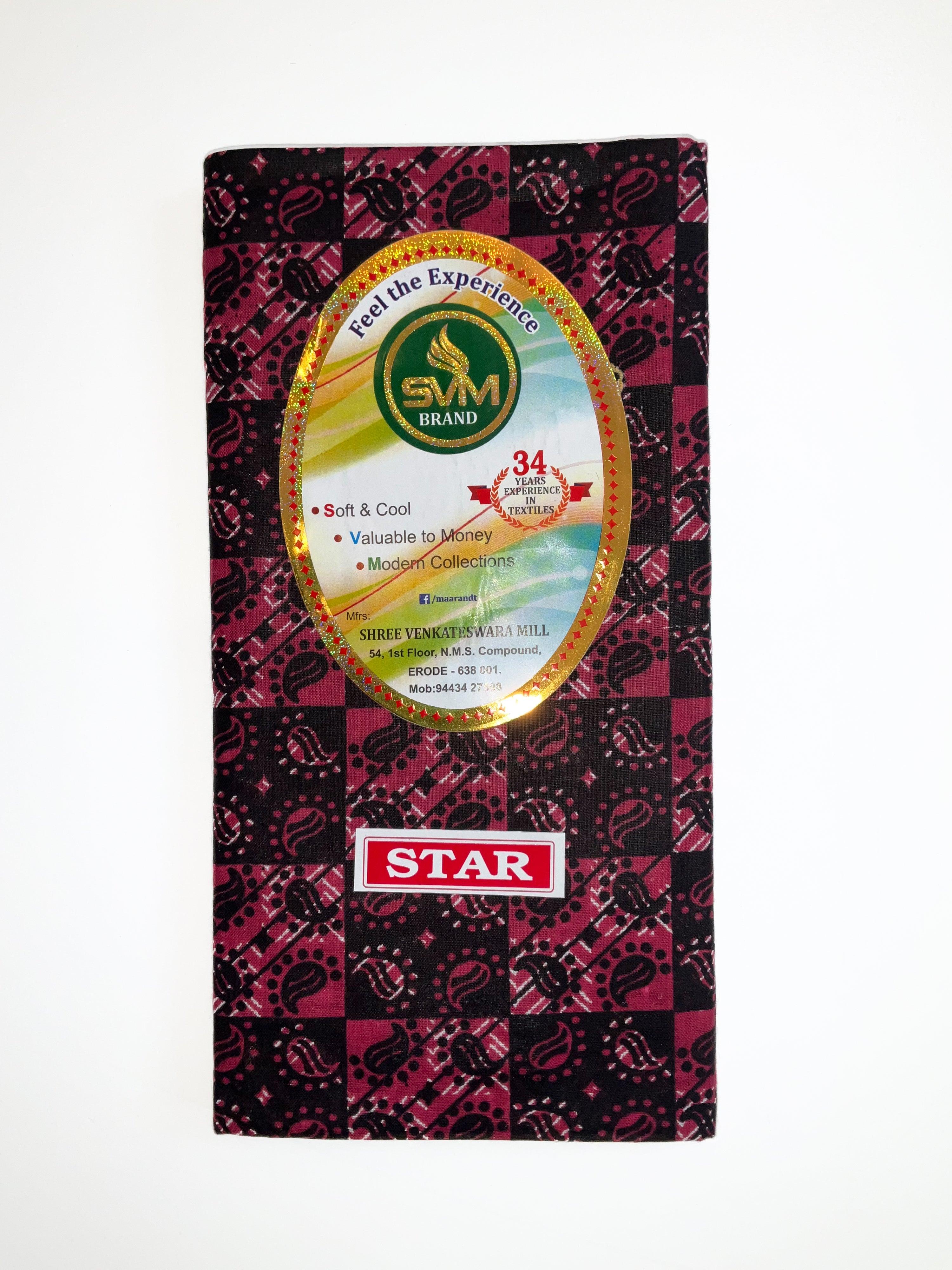 STAR Men’s 100% Cotton Printed Lungi 2m unstitched - www.indiancart.com.au - Lungi - Lungi - Indian Cart